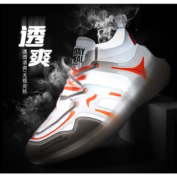 Men's shoes winter 2020 new casual mesh breathable